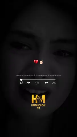 💔☝🏻قدرة ربي ومشيئة  @cheb_sofianasla @Sikico Parolier @Amine Messabih #fyp #fypシ゚ #fouryou #fouryoupagage #viralvideos #pourtoi #tiktoklongs #music_rai🎶🎵🎼🎧🎤 #rai_jdid2025 #rai_algerien #rai2025 #تصميم_فيديوهات🎶🎤🎬 #partager_maximum_khawti🙏🏻💖اكسبلور #hamadouche_48 