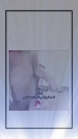 #اكسبلور #explore 