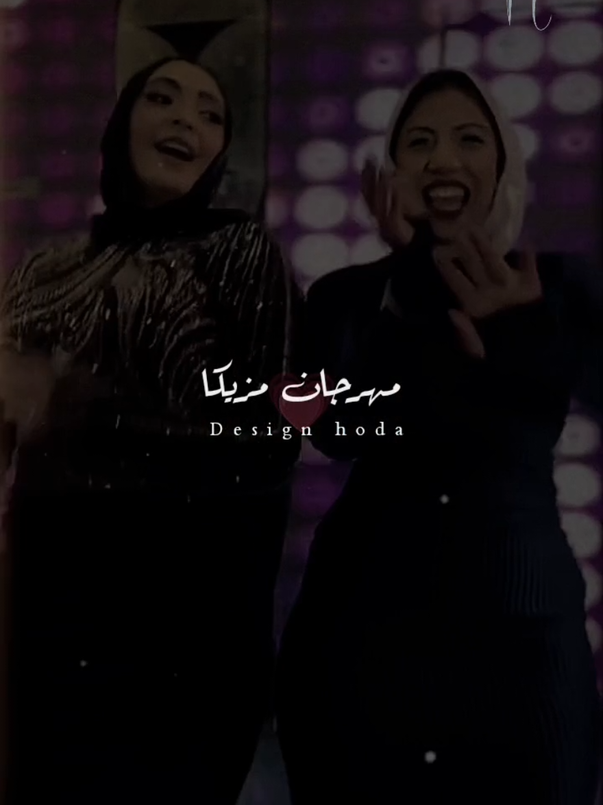 خلاص بطلنا البيره  #جديد2025 #تصميم_فيديوهات🎶🎤🎬 #تصميمي #جديد 