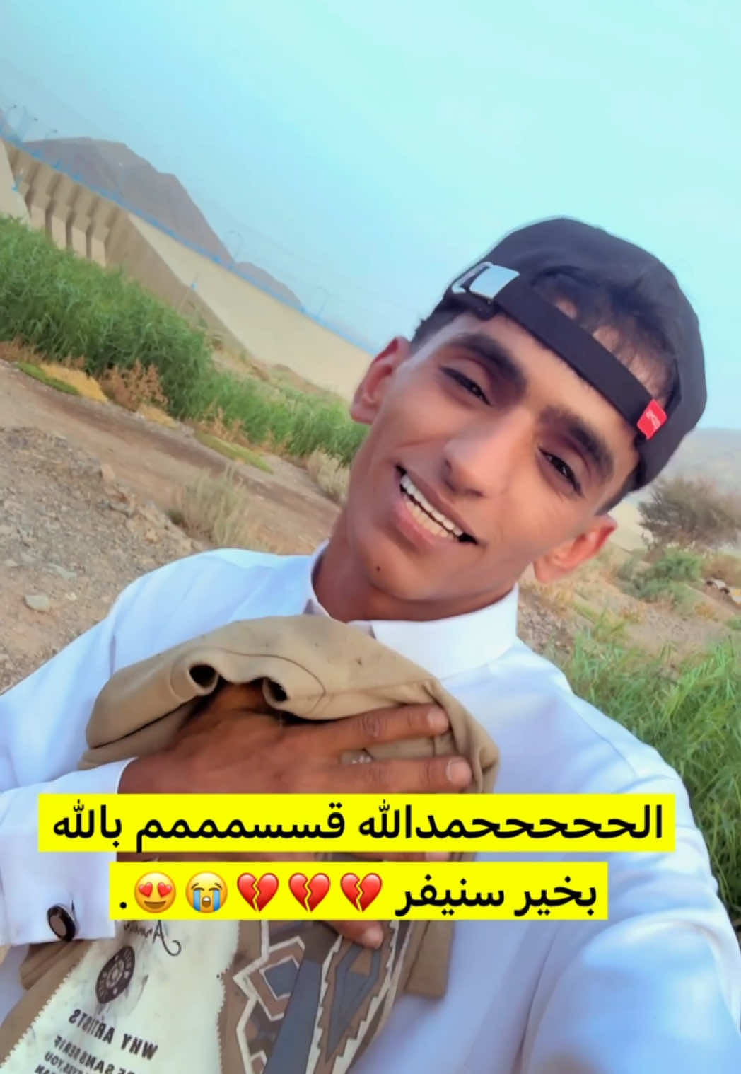#سويكه #سنيفر الانور تحت السيطره 💔😭😭!