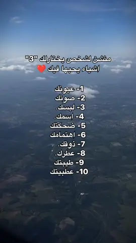 #ضحك😂 #ترند #اكسبلورexplore #شعب_الصيني_ماله_حل😂😂 