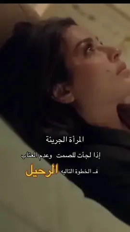 #مسلسلات #fyp #CapCut #dubai 