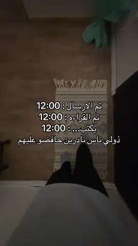#foryou #viral #tiktok #stitch #الحمدلله_دائماً_وابداً #❤️ 