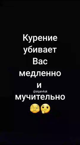 #рекомендации
