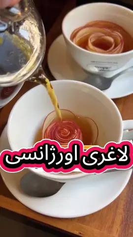 #لاغری #چاقی #شکم#لاغری_شکم #afghan #iran🇮🇷 #afghanistan🇦🇫 #videoviral #videoviral #foru #fürdich 