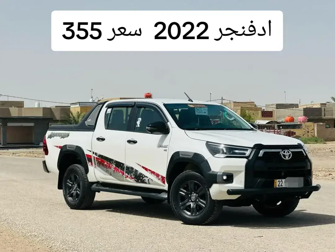 #ماشاءالله 