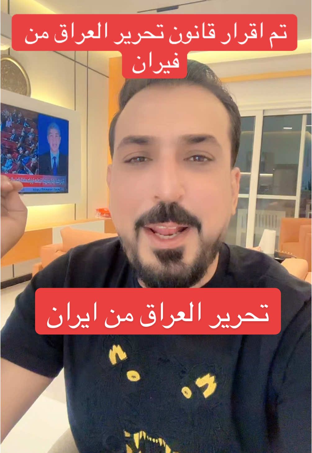 #العراق #المانيا #العراق_السعوديه_الاردن_الخليج #اليمن #الانبار #نينوى #الموصل #iraq #مصر_السعوديه_العراق_فلسطين #المانيا🇩🇪 #الرمادي #لبنان #deutschland #بغداد #الكويت #الاردن #السعودية #السعودية🇸🇦 