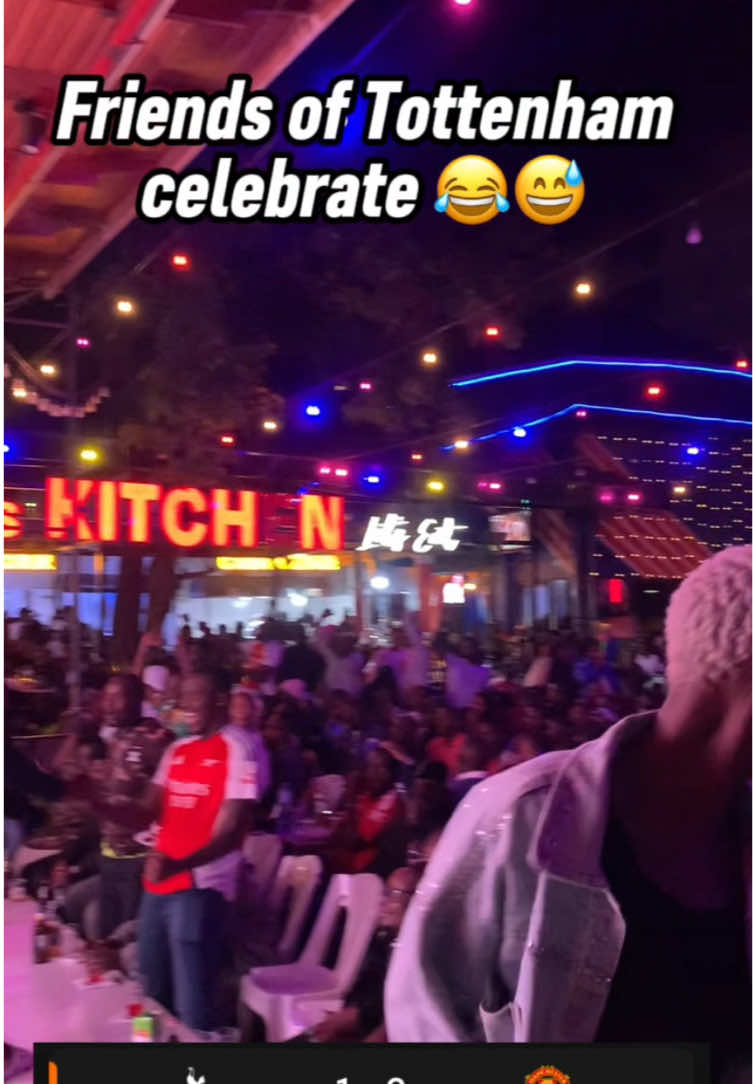😅😂😂Friends of who. #manchesterunited #tottenham #europa #tottenhamhotspur #europaleague #footballtiktok #tiktokkenya🇰🇪 #fyp #viral @Europa League @parismirema_sportsarena @Manchester United @spursofficial 