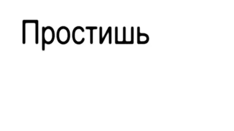 #кухни#бондскнопкой #щп#щитпост
