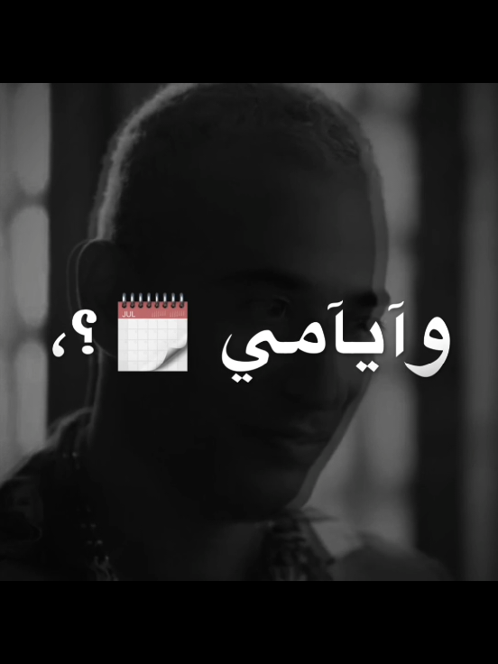 بنت منطقتي قلبي وحبيبتي😚❤💃 #تصميم_الروقه #عصام_صاصا #الروقه_ديزاين #fyp #اكسبلور #ترند 