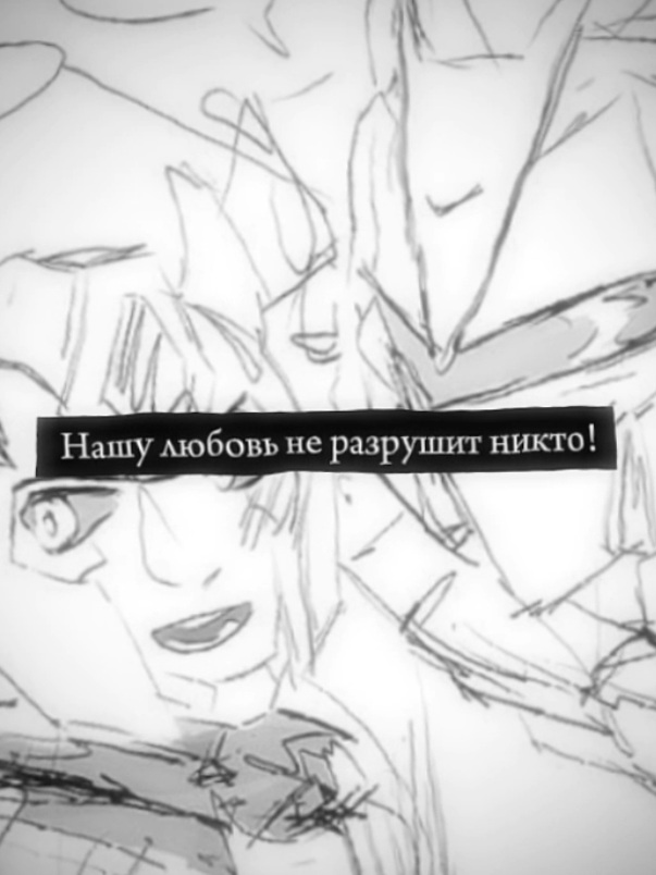 oh yes!:) #Bee #TFP #Bumblebee × #Saundwave #SoundBee😋 #Бамблби × #Саундвейв #саундби😋 #🤘 #🐝👑 #hui #Transformers #Трансформеры #transformers 