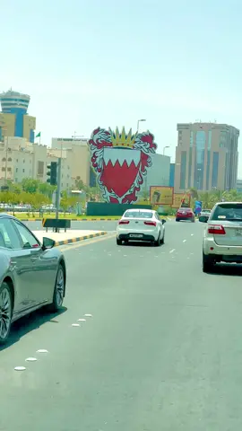 #bahraintiktokers🇧🇭 #اكسبلور #explore #البحرين 