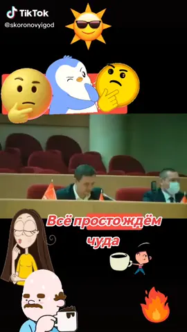 #всемучеловечеству #creatorsearchinsights #BrilhaSemMedoEstácio #foryoupage❤️❤️♥️❤️‍🔥✨💯😎 #viralvideo🔥🔥✨❤️❤️♥️⛓🔐💯🤩💌 #MLBBSkinGifts #MLBB #foryoupage❤️❤️♥️ 