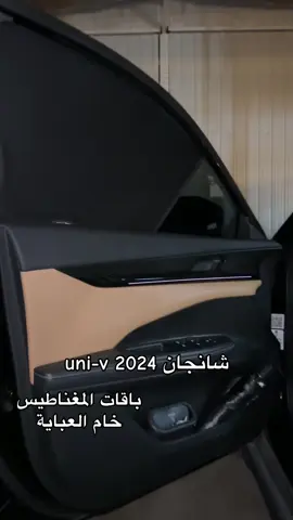 للطلب 99275228 🇰🇼 #باقات_سيارة #باقات #ستاير_السيارات #ستاير_متحركة #الكويت #الكويت🇰🇼 #تظليل_السيارات #الشعب_الصيني_ماله_حل #مالي_خلق_احط_هاشتاقات #حر #الشعب_الصيني_ماله_حل😂😂 #توصيل 