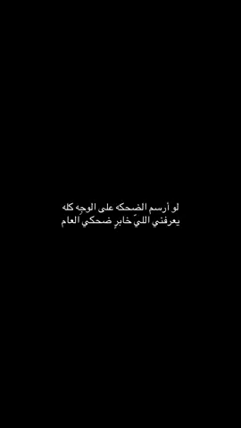 #💔 #شعر #fypシ゚ #📿 