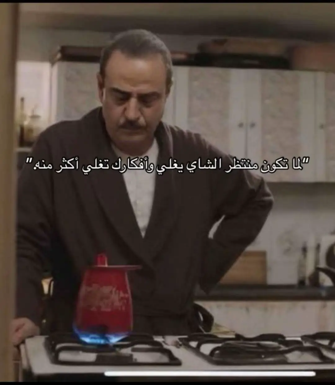 #اكسبلورر #fyp #tiktok #اكسبلوررررر #pov 