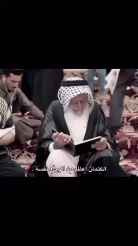 اللهم فرج همومنا #القران_الكريم_راحه_نفسية😍🕋 #يارب❤️ #قران_كريم 