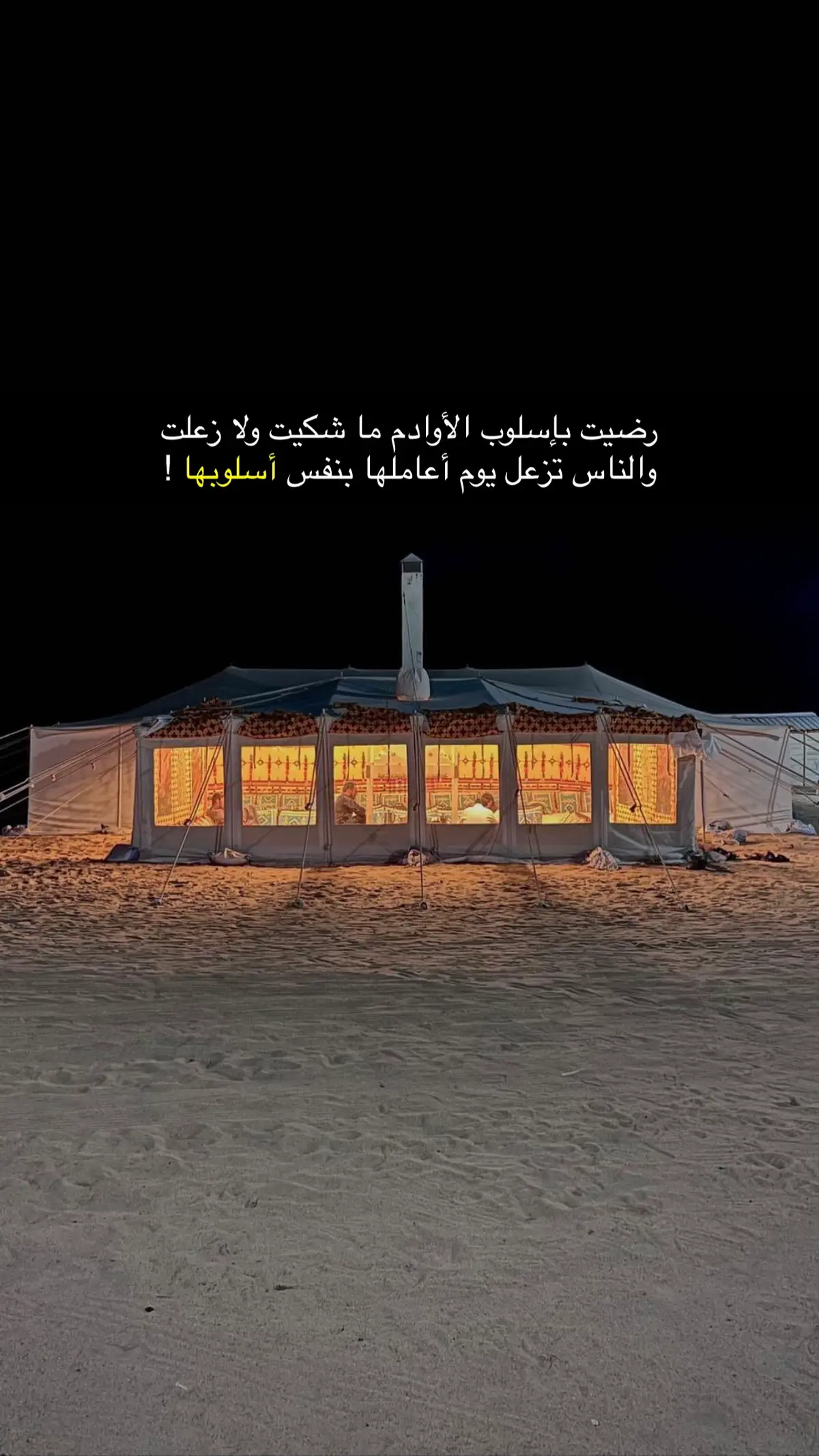 #قصائد_شعر_خواطر_غزل_مجرد_ذوق 
