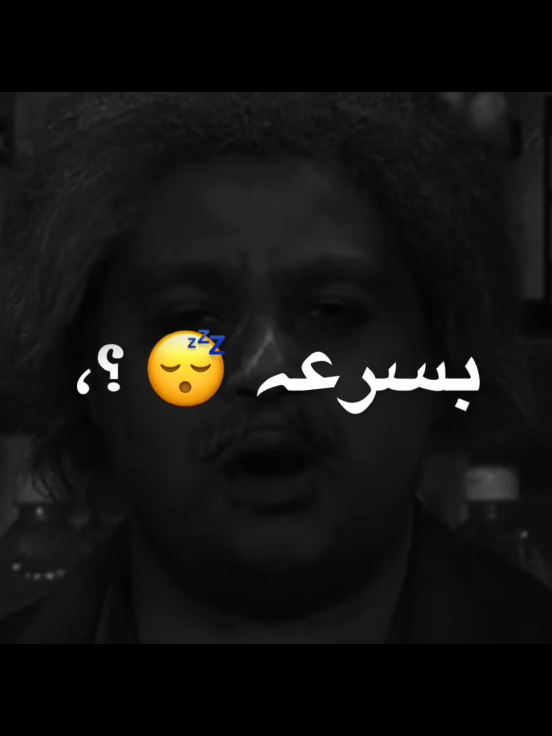 مشكلتي اني حنين💔🥲 #تصميم_الروقه #اسلام_كابونجا #الروقه_ديزاين #fyp #اكسبلور #ترند 