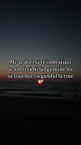 Nu te pot avea,dar nici nu te pot uita❤️‍🩹#fyyp #lovers 