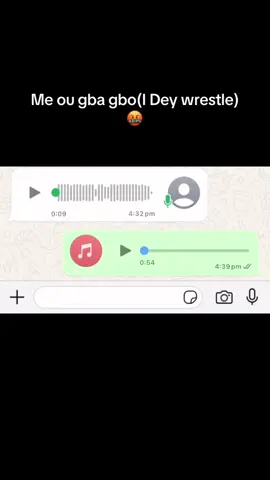 I go run enter you😡😂💔#gehgehchallenge😂😂 #gehgeh #gehgehmemes #gehgehsound #goviral #gehgehchallenge 