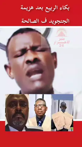 انبشكت جد جد 