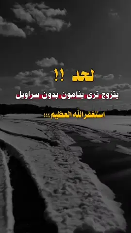 #فيديوهات # عبارات # تصاميم # مسقي # اليمن # اب # تعز # صنعاء # ذمار # المحويت # الحديده # عدن # يافع # 