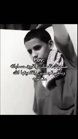 #fyyyyyyyy #u4 