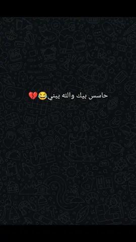 فولو وانت معدي نوصل(1k)❤️😘 #ثانويه_عامه #تعليم #explor #foryou #الشعب_الصيني_ماله_حل😂😂 #هاشتاج #تريند #foryou #foryoupage 