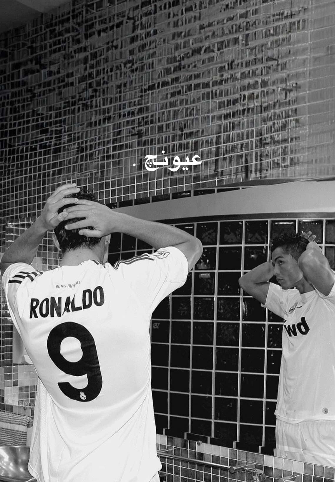 لمحبُوبتي . . . #neymar#fcbarcelona#barcelona#fashion#songs#trend#picoftheday#kpop#explore#follow#fyp#reels#شعر_شعبي_عراقي#اقتباسات#حزين#شعر#fashion#songs#trend#picoftheday#kpop#explore#follow#fyp#reels#شعر_شعبي_عراقي#اقتباسات#حزين#شعر#شعر_شعبي_عراقي#اقتباسات#حزين#شعر 