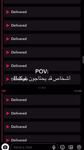 منشن الي كذا!!؟ @ ### 