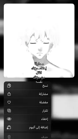 #foryou #fyp #viral #مالي_خلق_احط_هاشتاقات #viraltiktok #viralvideo #4u 
