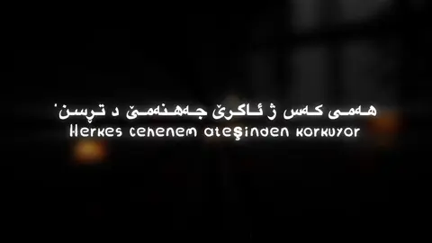 𝖧𝖾𝗋 𝖪𝖾𝗌 𝖢𝖾𝗁𝖾𝗇𝖾𝗆 𝖠𝗍𝖾𝗌̌𝗂𝗇𝖽𝖾𝗇 𝖪𝗈𝗋𝗄𝗎𝗒𝗈𝗋🩶. #Siidoo #fyp #foryou #explorepage #viral #keşfetteyizzz #furyoupage #fypシ゚ #fypシ゚ #actives? 