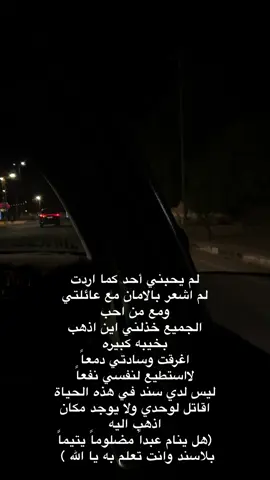 #💔 #نعي_حزين 🥺💔