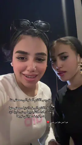 بحبك ينيمو@NeMo🐠 #CapCut #tiktok 