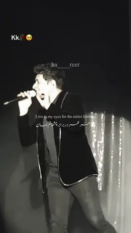 Feel this song❤️💔 Nazar Mein Raho #foru #forupage #song #viral_video #fyp #kk #bollywood #viralvideos 