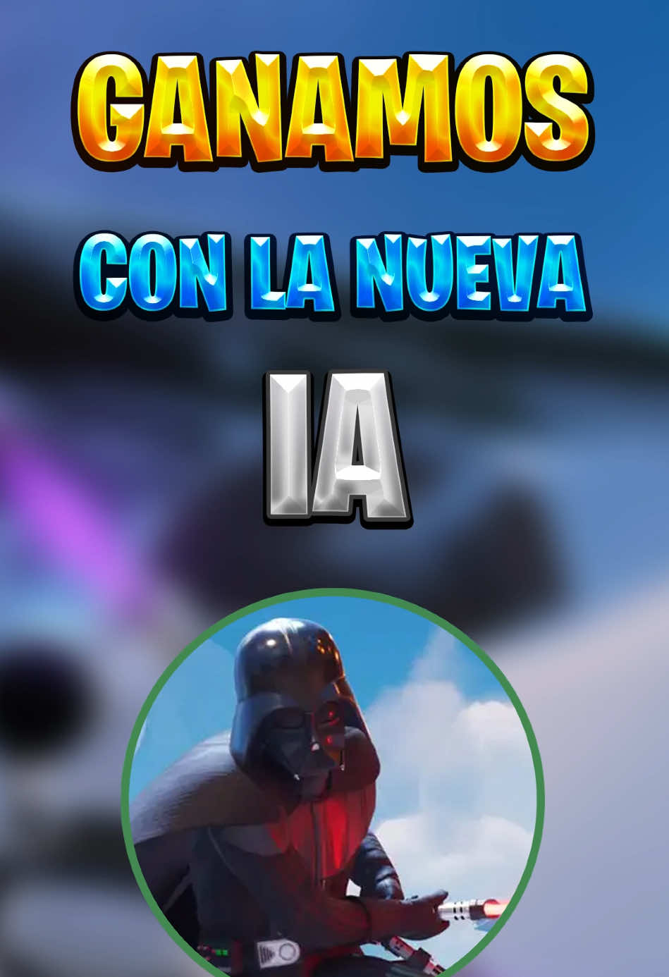 GANAMOS CON LA NUEVA INTELIGENCIA ARTIFICIAL #fortnite #forniteclips #paratiiiiiiiiiiiiiiiiiiiiiiiiiiiiiii #starwars #ia 