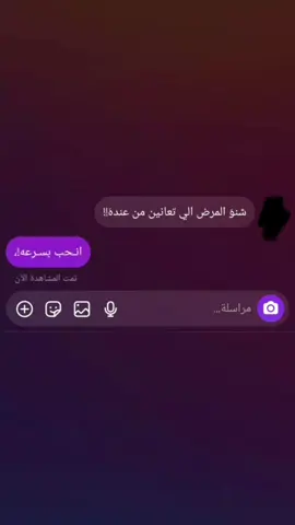 اوه‌َ#مالي_خلق_احط_هاشتاقات #Explore  #تصاميم_فيديوهات🎵🎤🎬  #الشعب_الصيني_ماله_حل # .  .  .  .  .  .  .  . 