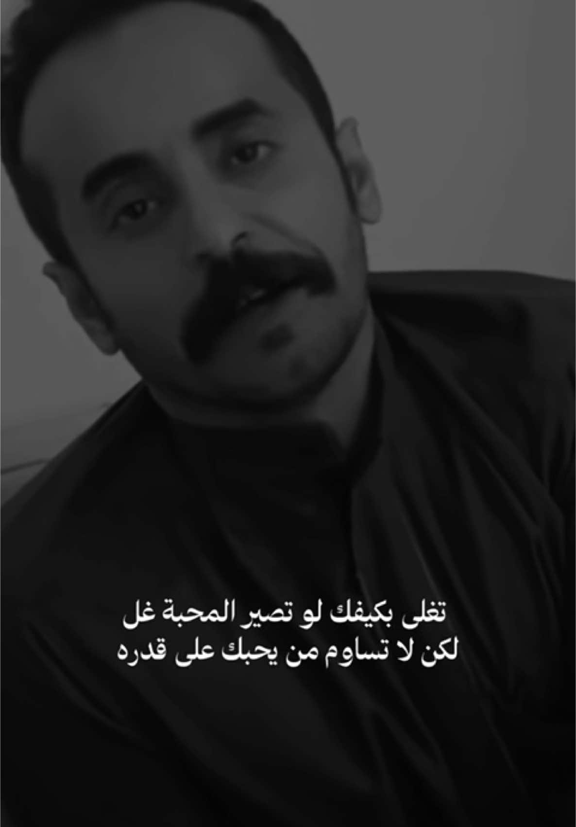 #البشري #خواطر 