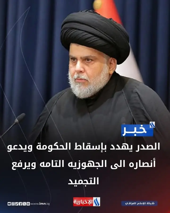 يالله يامحمد ياعلي انصرنا