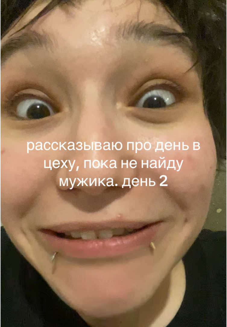 мальчики старше 17 мимо 