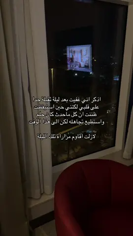 #مالي_خلق_احط_هاشتاقات #اكسبلورexplore 