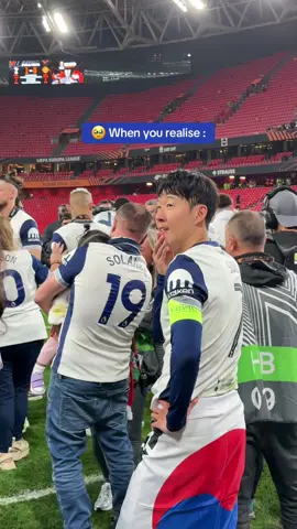 Des images magiques 🥹 • #tottenham #spurs #premierleagur #uelfinal #uel #europaleague #bilbao #sanmames #champions #trophy #heungminson #thebeautifulgame #emotions 
