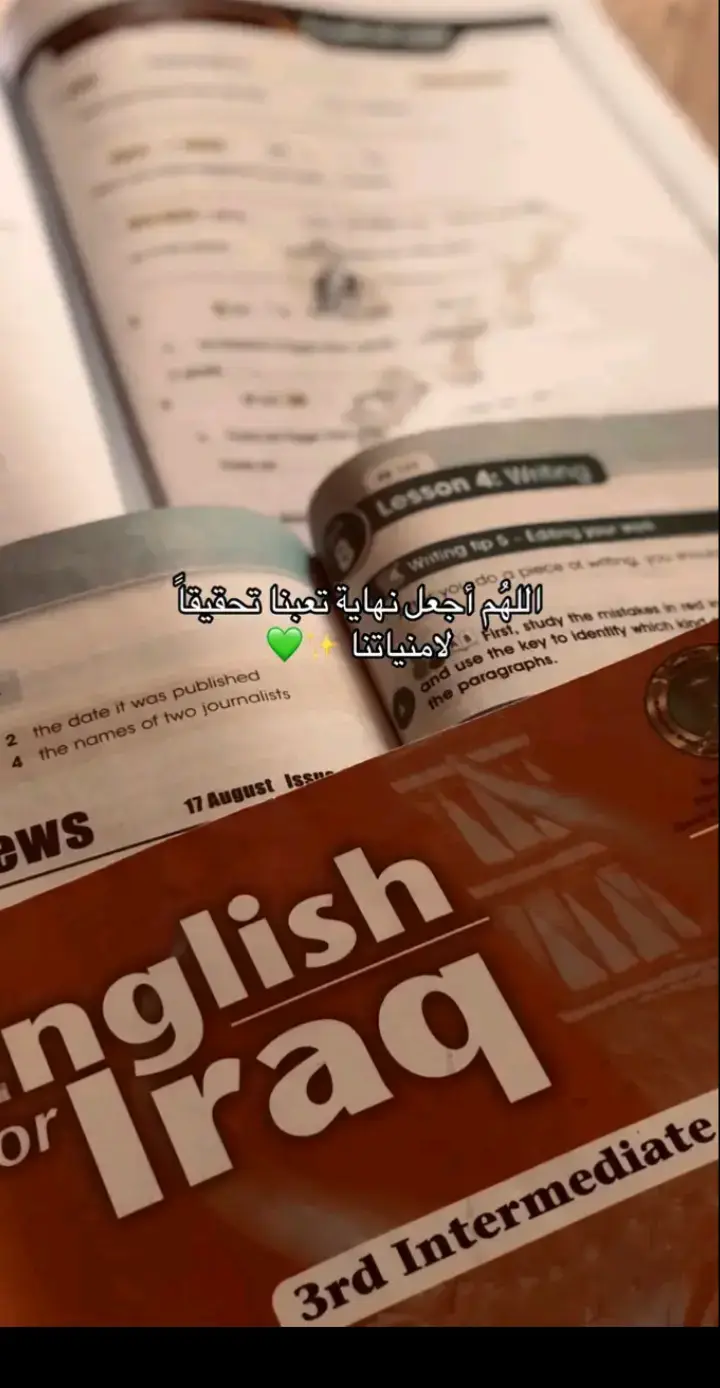 #ثالث_متوسط 