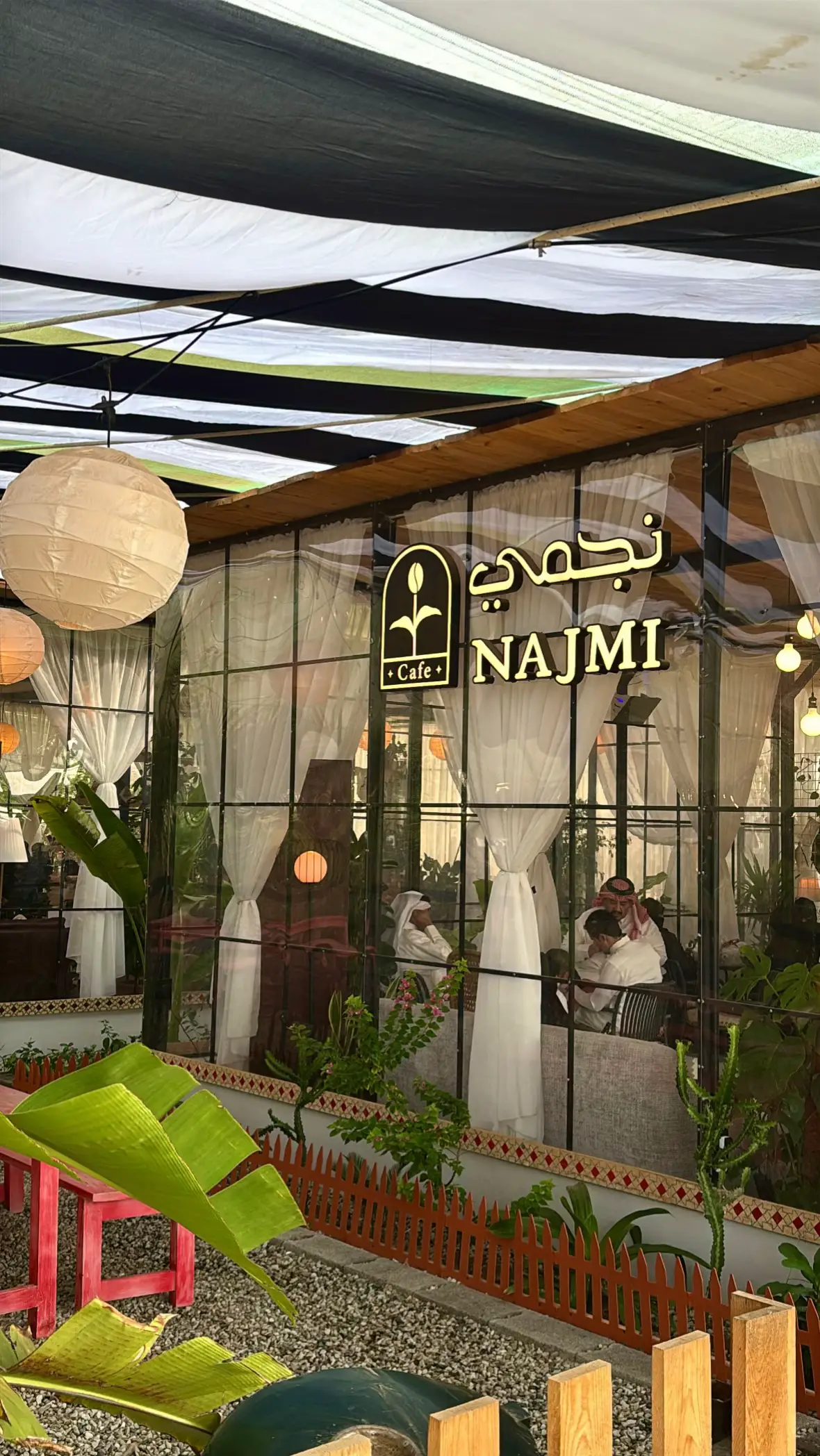 @Najmi Cafe 🌱 #explore #foryou #fyp #viral #abdu #مشتل #جازان #كوفي_نجمي #صامطه 
