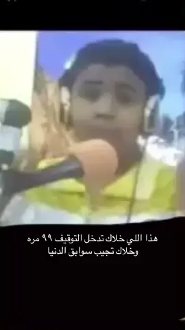 ##الشعب_الصيني_ماله_حل😂😂 