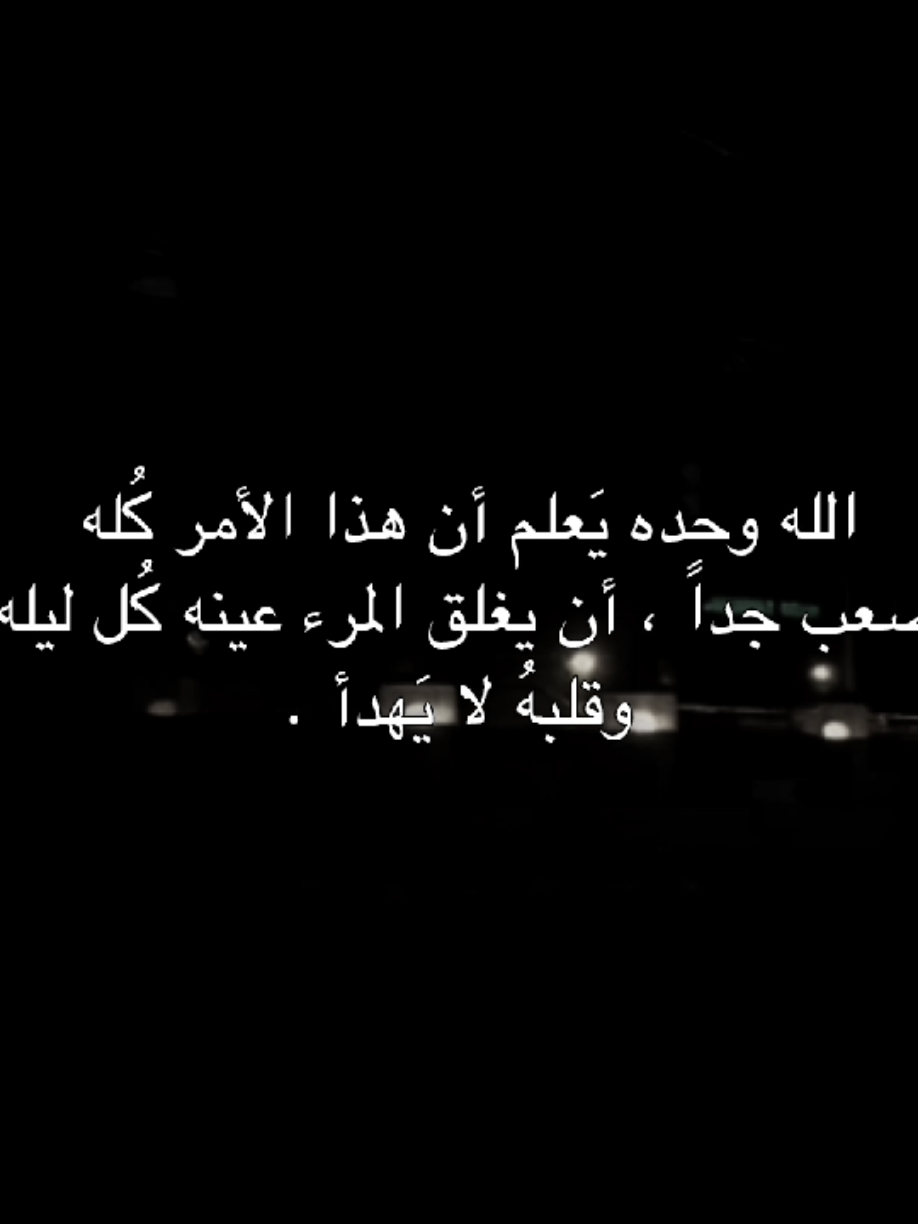 صعب جداً  #علي_عليه_السلام  #قصائد_حسينية #سيد_مهدي_البكاء  #محمد_باقر_الخاقاني 