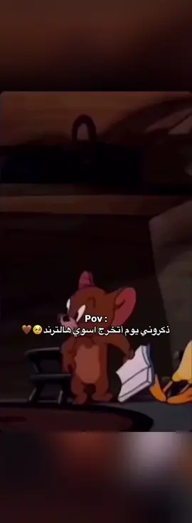 2025/2/2حلم عمري 🥰#ليبيا_طرابلس_مصر_تونس_المغرب_الخليج #ليبيا_طرابلس_مصر_تونس_المغرب_الخليج❤️🦅 #ليبيا_طرابلس_مصر_تونس_المغرب_الخليج❤️🦅🇱🇾 #الخليج_العربي_اردن_عمان_مصر_تونس_المغرب #تونس_المغرب_الجزائر_ليبيا_فلسطين🇹🇳🇩🇿🇵🇸 #ليبيا_طرابلس_مصر_تونس_المغرب_الخليج_lelo @ناصر الوبير @Farida Tamoud @Lebanese Weddings  @Bion.boutique  @👤  @majdagh7 