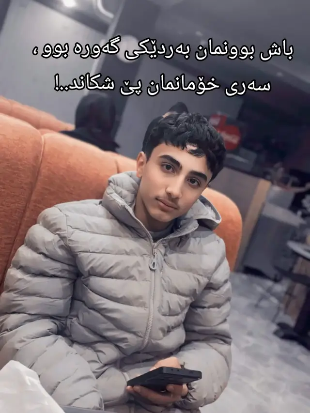 #7ama_lakk #laky #15vines 