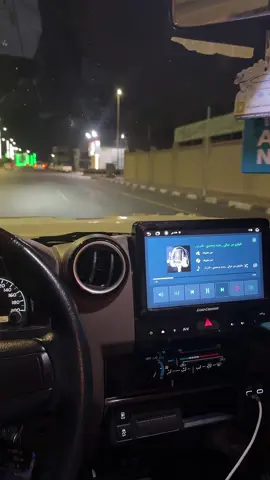 شروره